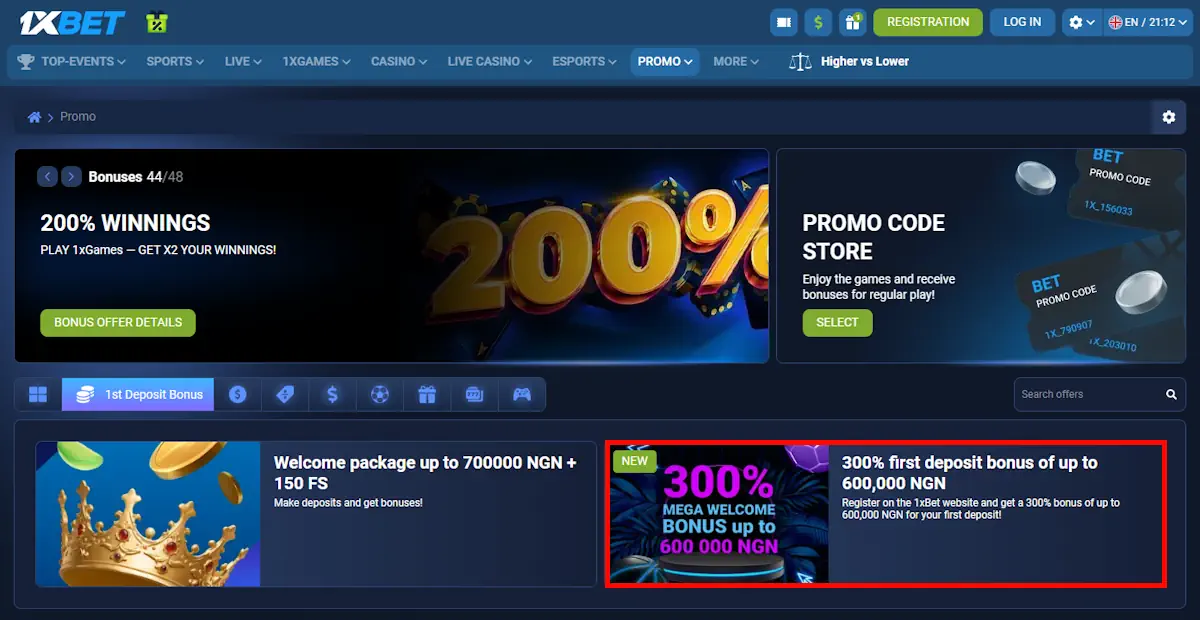 1xBet First Deposit Bonuses Screenshot